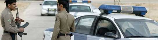 Dos policías, a la puerta del juicio (Breitbart.com)