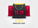 Este 2020 se celebra la 12ª edición del Singles' Day.