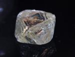 Un diamante en bruto hallado en Sud&aacute;frica, expuesto en el Museo de Historia Natural de Pittsburgh, Pensilvania (EE UU).