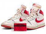 Zapatillas usadas por Michael Jordan en 1984, subastadas por casi 1,5 millones de dólares.