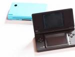 La Nintendo DSi podr&iacute;a haber tenido un dise&ntilde;o muy diferente.