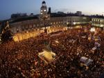 Imagen del fin de la manifestaci&oacute;n en Madrid el d&iacute;a de la huelga general.