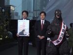 Godzilla ya es ciudadano de Jap&oacute;n