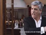 Imitador de George Clooney en el anuncio de Club Espresso, una marca que ha sido denunciada por Nespresso.