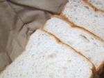Unas rebanadas de pan de molde, en una imagen de archivo.