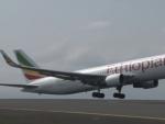 Imagen de recurso de un avi&oacute;n de Ethiopian Airlines.
