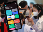 La tarjeta de &quot;Epidemia de neumon&iacute;a en tiempo real&quot; de la app de Xiaomi.