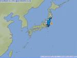 Un terremoto de magnitud 5,6 sacude Jap&oacute;n.