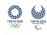 Logo ol&iacute;mpico de Tokio 2020