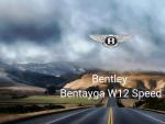 Bentley Bentayga W12 Speed