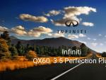Infiniti QX60 3.5 Perfection Plus