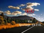 Kia Sportage EX 2.0L