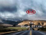 Kia Stinger GT Line