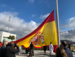 Bandera de Espa&ntilde;a