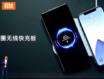 La marca present&oacute; el 29 de marzo el 'mega lanzamiento de Xiaomi'.