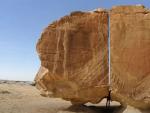 Imagen de la roca de Al-Naslaa.
