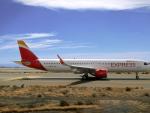 Un fallo en el sistema inform&aacute;tico de Iberia provoca el retraso de varios vuelos en los aeropuertos de Baleares