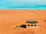 Oficina de correos en el desierto.