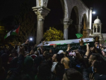 Funeral del palestino Walid al Shari,