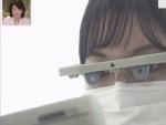 Las gafas han sido desarrolladas por la empresa Vixon, pero todav&iacute;a est&aacute;n en fase de pruebas.