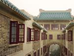 Universidad de Wuhan