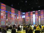 Sala inmersiva de la exposición dedicada a Tutankamon en Matadero