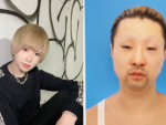 Hatenyan, el 'influencer' japon&eacute;s que cambia por completo su apariencia con maquillaje.