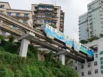 Metro de la ciudad de Chongqing.