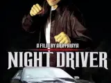 Night Driver, el clon chusquero del Coche Fant&aacute;stico