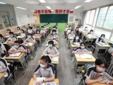 Imagen de un colegio de Wuhan, en China.