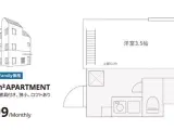 Plano de la minicasa que alquila Ikea en Tokio.