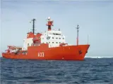 El Buque de Investigación Oceanográfica “Hespérides”.