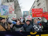 Manifestantes ucranianos partidarios del expresidente Poroshenko.