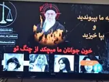 El líder supremo de Irán, Ali Jameneí, hackeado durante un discurso en televisión, el 8 de octubre de 2022.