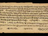 Página de una copia del siglo XVIII de la 'Dhātupāṭha' de Paṇini, uno de los textos complementarios de su gramática del sánscrito 'Ashtadhyayi' (h. 500 a. C.), conservada en la Biblioteca de la Universidad de Cambridge.