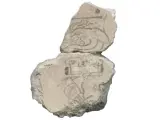 Prueba gráfica más antigua del calendario maya.