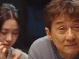 Jackie Chan en 'Ride On'