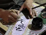 Letras árabes