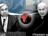 Guerra dialéctica entre Israel y la ONU
