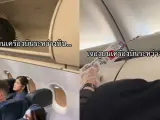Imágenes grabadas durante el incidente del vuelo de AirAsia.