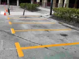 Zona de aparcamiento naranja en Zaragoza