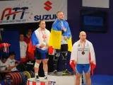 El campeón ucraniano de levantamiento de peso Oleksandr Pielieshenko.