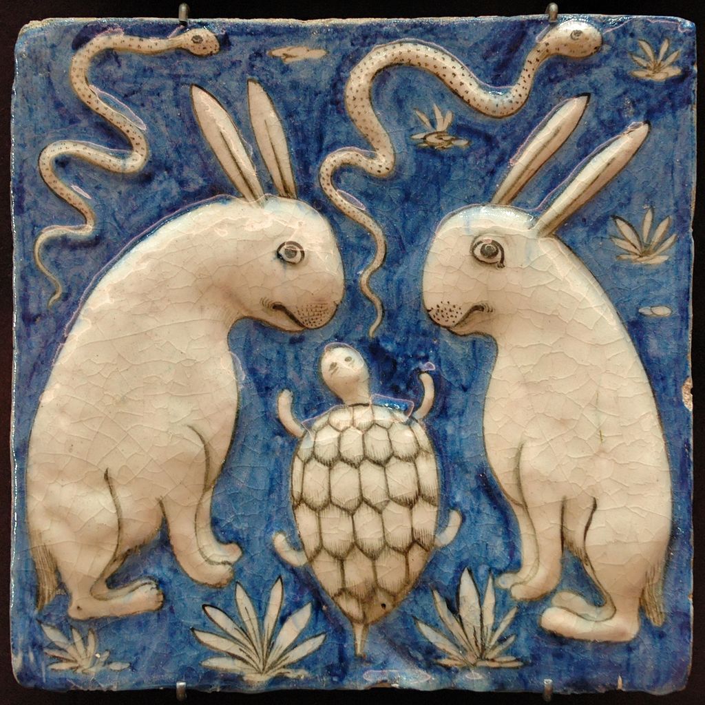 Glazirana keramika, ki ilustrira Al-Qazwinijevo Knjigo o živalih.