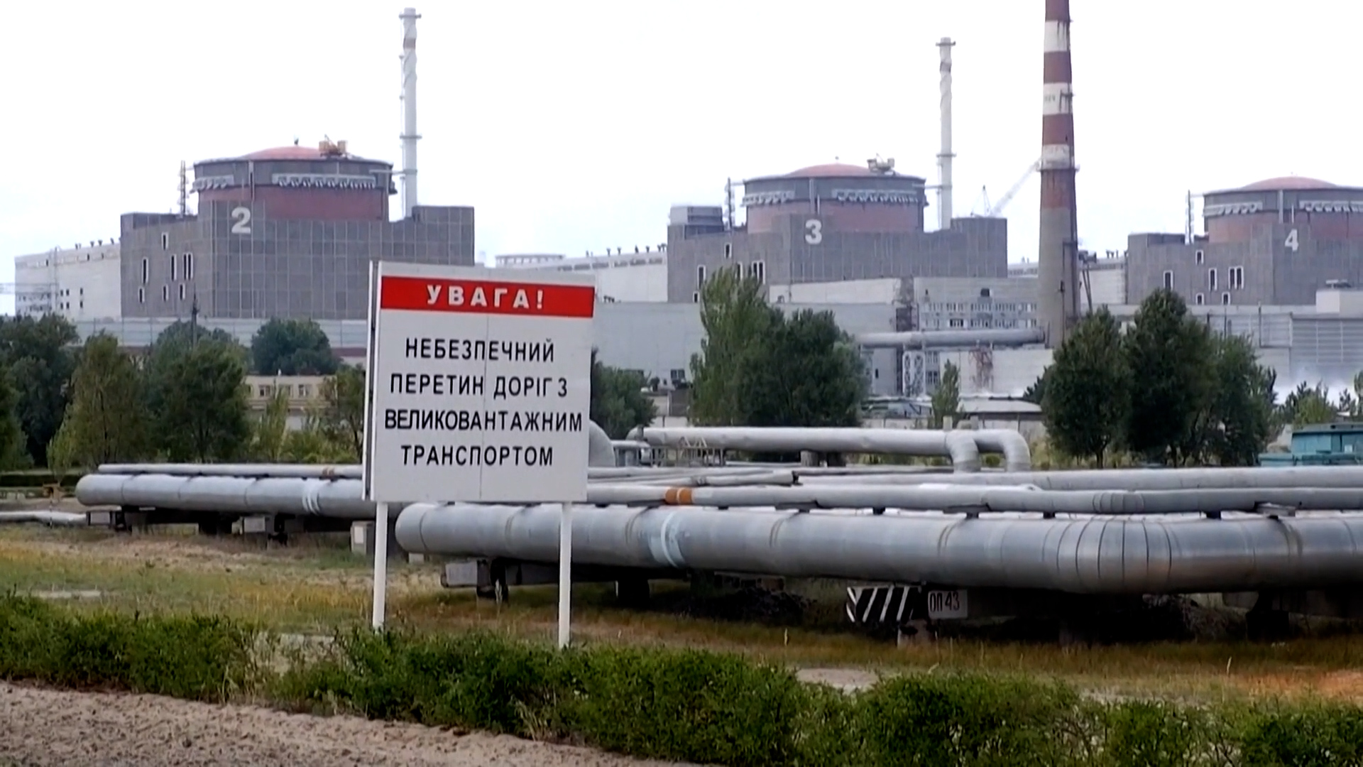 โรงไฟฟ้านิวเคลียร์ Zaporizhia